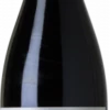Artadi El Carretil 2014