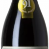 Borsao Tres Picos 2018 Magnum