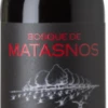 Bosque Matasnos Edición Limitada 2018