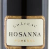 Château Hosanna 2014