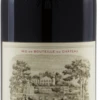 Château Lafite Rothschild 2014 Magnum