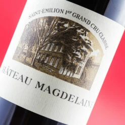 Productos Destacados -Licor De Vino Ventas chateau magdelaine 500x500 1