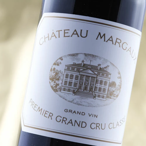 Château Margaux 2017 Magnum 2 Château Margaux 2017 Magnum - Image 2
