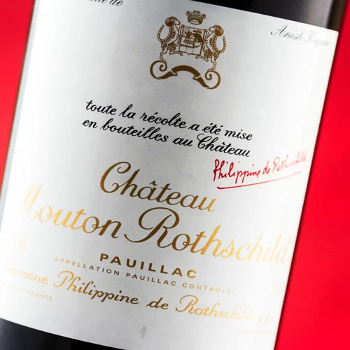 Château Mouton Rothschild 2018 Magnum 2 Château Mouton Rothschild 2018 Magnum - Image 2