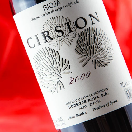 Cirsión 2018 2 Cirsión 2018 - Image 2