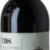 Cos Cerasuolo Di Vittoria 2020