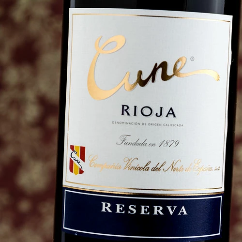 Cune Reserva 2018 2 Cune Reserva 2018 - Image 2