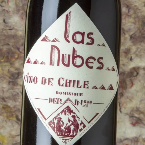 Derain Las Nubes 2020 2 Derain Las Nubes 2020 - Image 2