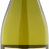 Disznókö Tokaji Dry Furmint 2021