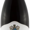 Domaine Régis Rossignol-Changarnier Pommard 2018