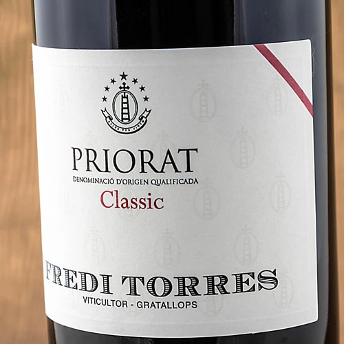 Fredi Torres Priorat Classic 2016 2 Fredi Torres Priorat Classic 2016 - Image 2
