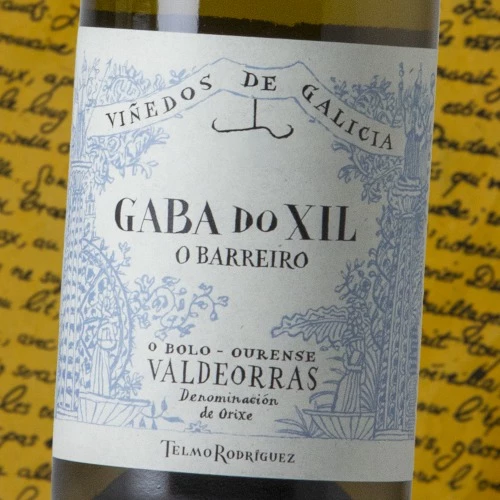Gaba Do Xil O Barreiro 2021 2 Gaba Do Xil O Barreiro 2021 - Image 2