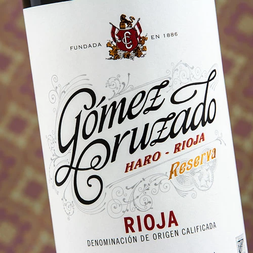 Gómez Cruzado Reserva 2014 2 Gómez Cruzado Reserva 2014 - Image 2