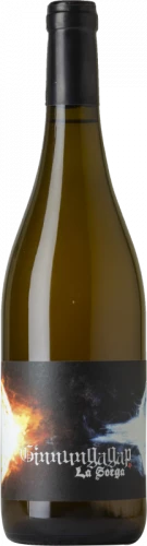 La Sorga Ginnungagap 2015