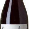 Le Coste Ripazzo Rosso 2017