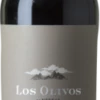 Los Olivos De Nekeas Reserva 2016