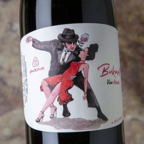 Panevino Bukanti 2020 2 Panevino Bukanti 2020 - Image 2