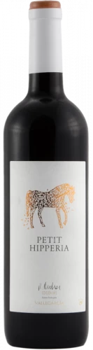 Petit Hipperia 2020