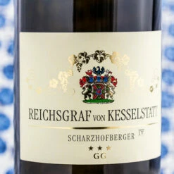 Licor De Vino Ventas -Licor De Vino Ventas reichsgraf von kesselstatt scharzhofberger gg 500x500 2