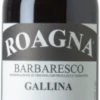 Roagna Barbaresco Gallina 2016