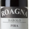Roagna Barolo Pira 2017