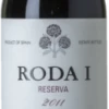 Roda I 2015 - 50 Cl.