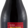 Sierra Cantabria Cuvée 2016