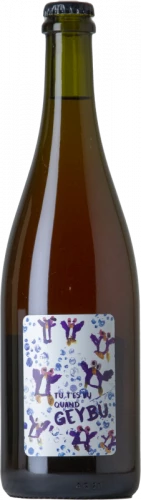 Tu T'es Vu Quand Geybu 2022