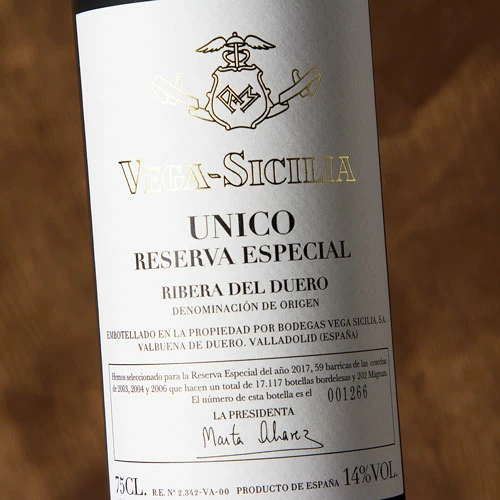 Vega Sicilia Único Reserva Especial 2022 (08,10,11) 2 Vega Sicilia Único Reserva Especial 2022 (08,10,11) - Image 2