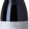 Viña Ardanza Reserva 2015 Doble Magnum
