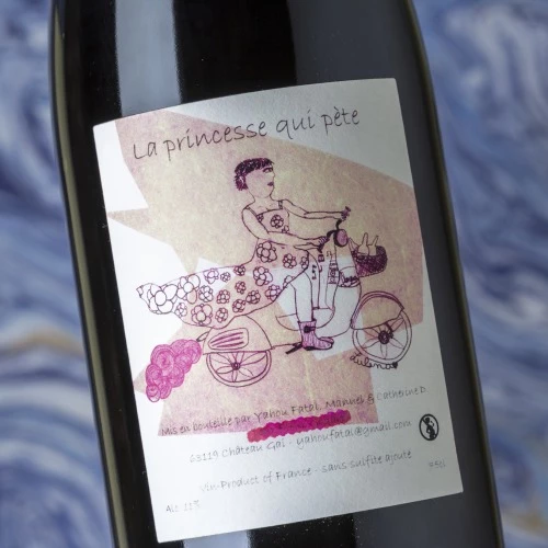 Yahou Fatal La Príncesse Qui Pète 2 Yahou Fatal La Príncesse Qui Pète - Image 2