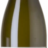 Zárate Albariño 2022